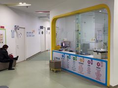 -佑贝儿科(西大街店)