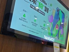 -爱回收(光启城店)