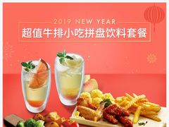 -必胜客(宁海西子国际店)