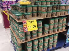 -AEON超市(永旺梦乐城泰达店)