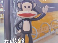 -百荣世贸商城
