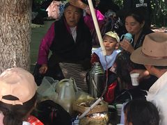 -宗角禄康公园