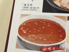-老客站酒楼(金花南路店)