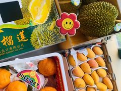 -西郊国际农产品交易中心
