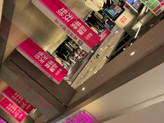 -唯品会(北京国瑞城店)