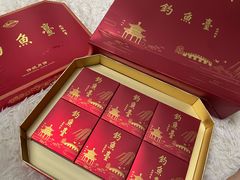 -钓鱼台国宾馆