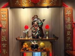 -成隆行·蟹王府(淮海店)