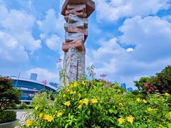 -深圳湾公园(南山区)