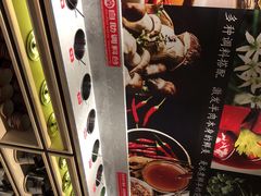 -羊来顺冰煮鲜羊 铁锅烀羊肉(中央大街店)