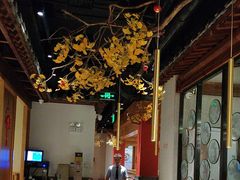 -小京华楼·京味斋(三元桥国展店)