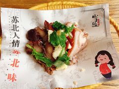 -山芋腔苏北菜(盐城滨海店)
