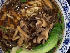 -苏渝轩锅盖面(润州万达广场店)