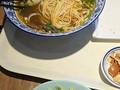 -味一楼兰州拉面(机场一店)