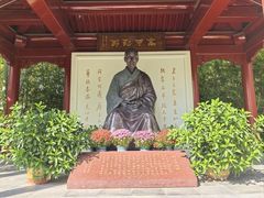 -李叔同故居纪念馆