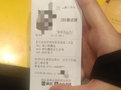 -小炳胜(卓悦中心店)