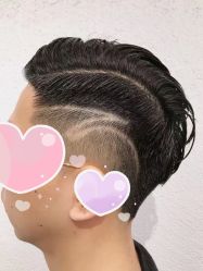 点击看大图 -愉己冥想·护发专门店