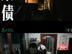 -万达影城(惠济万达广场IMAX店)