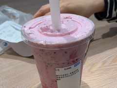 -Blueglass酸奶(华贸购物中心店)