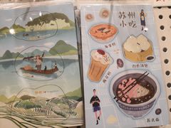 -猫的天空之城概念书店(印象城购物中心店)