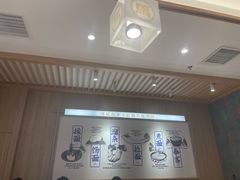 -马记永·兰州牛肉面(3019君尚店)