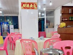 大堂-秋姐美食店(旅游大道店)