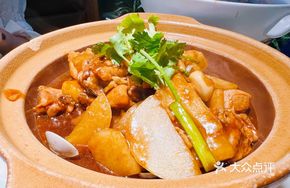 Shunde Chicken Pot