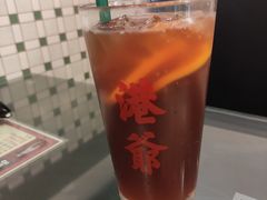 -港爺茶檔·茶餐厅(东晓南路店)