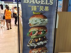 -PARIS BAGUETTE巴黎贝甜(周浦万达店)