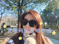 -Ray·Ban雷朋(淮海中路店)