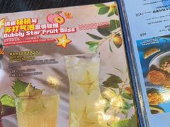 -blue frog蓝蛙(长泰广场店)