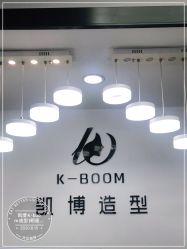 -凯博K-boom Hair Salon