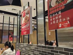 -永兴外婆桥(城中万达店)