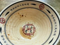 -陈亨卤煮小肠(广安门店)