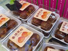 -小香港(凤凰大街店)