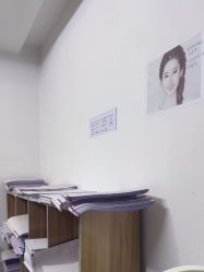 -杭州美莱医疗美容医院