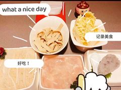 -海底捞火锅(金光华店)