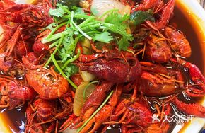 Zhengda Thirteen Spices Lobster