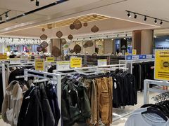 -BIGOFFS 超级折扣(仁恒伊势丹店)