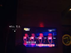 -M3 FASHION KTV(南站店)