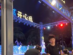 -渔家火锅·海鲜自助餐·演艺(亚龙湾天域酒店)