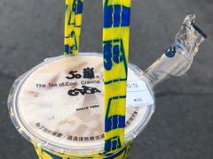 -50岚(建国二店)