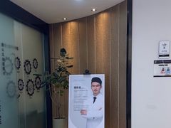 -牙博士口腔品牌连锁(昆山城区店)