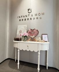 点击看大图 -英芬国际月子中心(岛屿度假月子·洲至奢选香岚店)