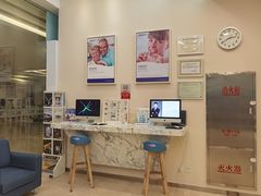 -瑞尔齿科(颐堤港诊所)