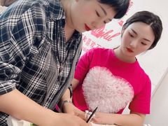 -东方美彩妆化妆培训学校(建外SOHO校区)