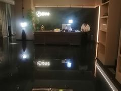 -鹤祥宫·影院足道·SPA连锁(苹果园店)