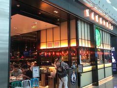 -陈鹏鹏潮汕菜(宝安机场T3航站楼店)