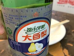 -张包铺(道外店)