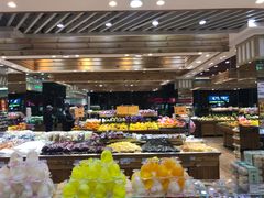 -幸福荣耀生鲜超市(和平街店)