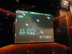 -好乐迪(张扬路八佰伴店)